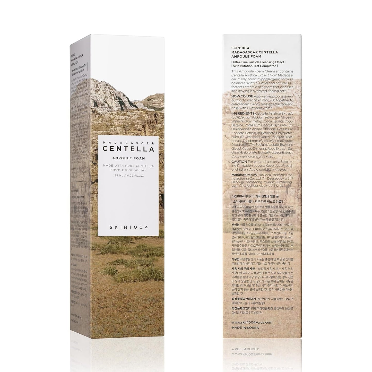 Espuma de ampolla Centella de Madagascar